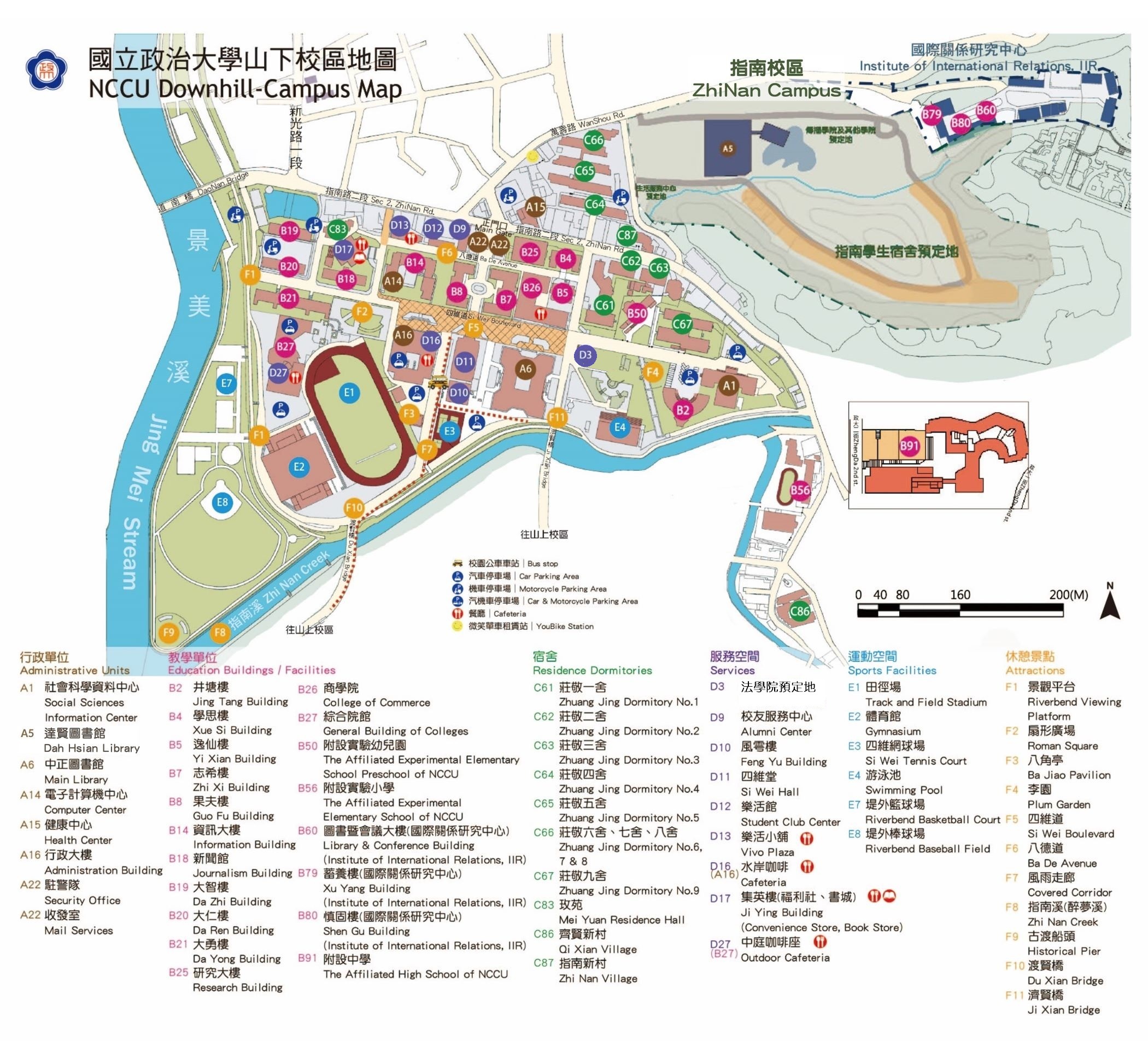 Campus Map